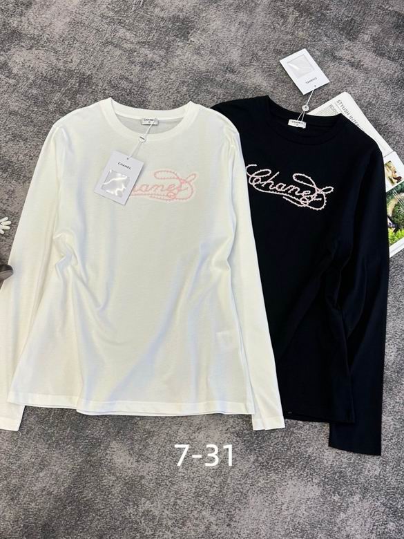 Chanel S-XL 478